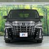 toyota alphard 2018 CFJ1611614 image 14