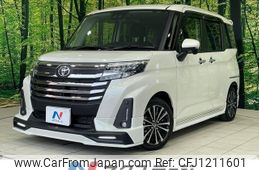 toyota roomy 2021 -TOYOTA--Roomy 4BA-M900A--M900A-0524485---TOYOTA--Roomy 4BA-M900A--M900A-0524485-