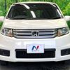 honda freed-spike 2012 -HONDA--Freed Spike DBA-GB3--GB3-1430566---HONDA--Freed Spike DBA-GB3--GB3-1430566- image 15