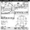 subaru sambar-truck 1995 -SUBARU 【三重 】--Samber Truck KS4-267905---SUBARU 【三重 】--Samber Truck KS4-267905- image 3