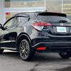 honda vezel 2017 -HONDA--VEZEL DAA-RU3--RU3-1237701---HONDA--VEZEL DAA-RU3--RU3-1237701- image 15