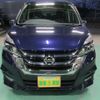 nissan serena 2017 -NISSAN--Serena DAA-GFC27--GFC27-052833---NISSAN--Serena DAA-GFC27--GFC27-052833- image 3