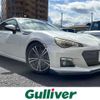 subaru brz 2013 CFJ1733945 image 1
