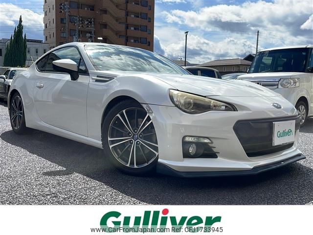 subaru brz 2013 CFJ1733945 image 1