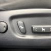toyota harrier-hybrid 2014 quick_quick_AVU65W_AVU65-0023118 image 6