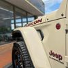 jeep gladiator 2021 GOO_NET_EXCHANGE_9571831A30230411W002 image 33