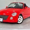 daihatsu copen 2007 quick_quick_L880K_L880K-0038669 image 12