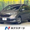 honda freed 2020 CFJ1681596 image 1