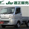daihatsu hijet-truck 2023 CFJ1680621 image 1