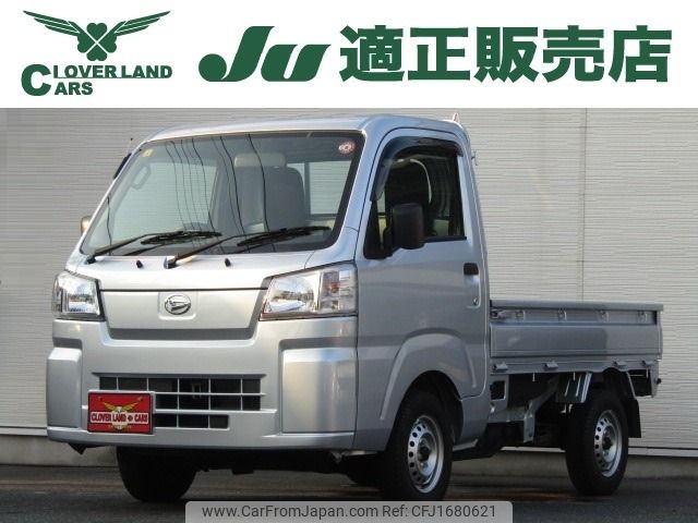 daihatsu hijet-truck 2023 CFJ1680621 image 1