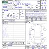 toyota prius 2016 -TOYOTA--Prius ZVW50--8010334---TOYOTA--Prius ZVW50--8010334- image 3