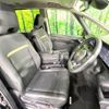 nissan serena 2023 -NISSAN--Serena 5BA-FC28--FC28-005823---NISSAN--Serena 5BA-FC28--FC28-005823- image 8