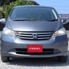 honda freed 2009 H12037 image 17