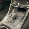audi q3 2024 quick_quick_3DA-F3DFGF_WAUZZZF37R1072062 image 9