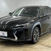 lexus ux 2019 -LEXUS--Lexus UX 6AA-MZAH10--MZAH10-2024940---LEXUS--Lexus UX 6AA-MZAH10--MZAH10-2024940- image 17