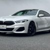 bmw 8-series 2021 CFJ1805369 image 1