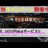 toyota estima 2007 -TOYOTA--Estima DBA-ACR50W--ACR50-0036508---TOYOTA--Estima DBA-ACR50W--ACR50-0036508- image 3