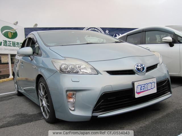 toyota prius 2013 -TOYOTA--Prius ZVW30--1751274---TOYOTA--Prius ZVW30--1751274- image 1