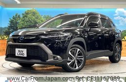 toyota corolla-cross 2023 quick_quick_ZVG11_ZVG11-1061887