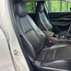 mazda cx-3 2019 quick_quick_DM8P_DM8P-103902 image 9