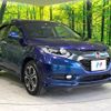 honda vezel 2014 -HONDA--VEZEL DAA-RU3--RU3-1031524---HONDA--VEZEL DAA-RU3--RU3-1031524- image 17