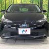 toyota prius 2020 CFJ1585669 image 15