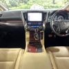 toyota alphard 2016 -TOYOTA--Alphard DAA-AYH30W--AYH30-0028690---TOYOTA--Alphard DAA-AYH30W--AYH30-0028690- image 2