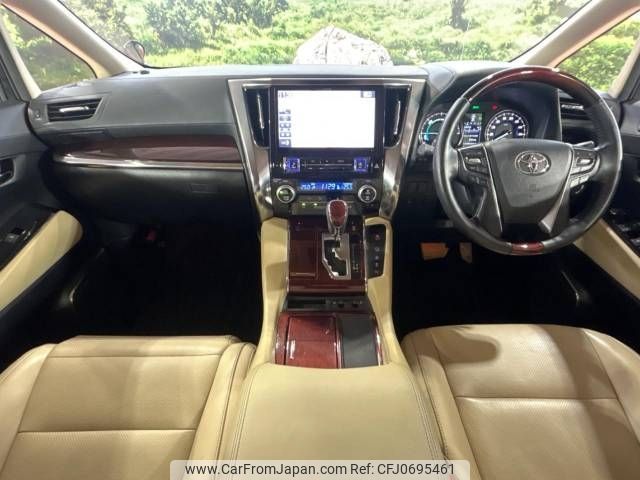 toyota alphard 2016 -TOYOTA--Alphard DAA-AYH30W--AYH30-0028690---TOYOTA--Alphard DAA-AYH30W--AYH30-0028690- image 2