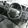 toyota hiace-wagon 2020 -TOYOTA 【札幌 304ﾜ5077】--Hiace Wagon TRH229W--0013859---TOYOTA 【札幌 304ﾜ5077】--Hiace Wagon TRH229W--0013859- image 4