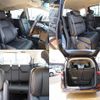 honda odyssey 2014 quick_quick_RC1_RC1-1014236 image 9