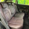 honda zr-v 2023 quick_quick_RZ4_RZ4-1009258 image 10