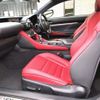 lexus rc 2020 -LEXUS--Lexus RC AVC10-6006148---LEXUS--Lexus RC AVC10-6006148- image 5