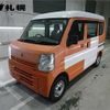 suzuki every 2017 -SUZUKI--Every DA17V--233706---SUZUKI--Every DA17V--233706- image 1