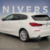 bmw 1-series 2021 CFJ1558368 image 15