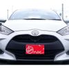 toyota yaris 2020 -TOYOTA 【千葉 503ﾇ1797】--Yaris 5BA-MXPA10--MXPA10-2024355---TOYOTA 【千葉 503ﾇ1797】--Yaris 5BA-MXPA10--MXPA10-2024355- image 30