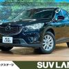 mazda cx-5 2014 CFJ1677176 image 1