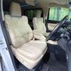 toyota alphard 2021 CFJ1725040 image 8