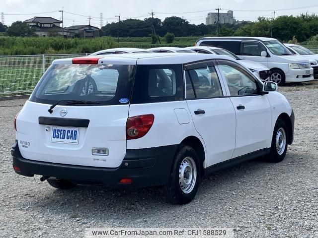 nissan nv150-ad 2019 CFJ1588529 image 2