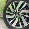 toyota roomy 2021 -TOYOTA--Roomy 5BA-M900A--M900A-0539236---TOYOTA--Roomy 5BA-M900A--M900A-0539236- image 13
