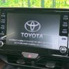 toyota yaris-cross 2022 quick_quick_MXPJ10_MXPJ10-3036306 image 4