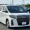 toyota alphard 2020 CFJ1823029 image 15