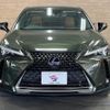 lexus ux 2019 quick_quick_6AA-MZAH10_MZAH10-2042505 image 17