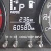 daihatsu rocky 2021 -DAIHATSU--Rocky 5BA-A200S--A200S-0038726---DAIHATSU--Rocky 5BA-A200S--A200S-0038726- image 7