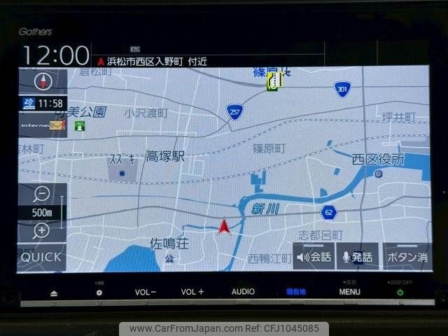 honda vezel 2018 -HONDA--VEZEL DAA-RU3--RU3-1313146---HONDA--VEZEL DAA-RU3--RU3-1313146- image 2