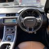 land-rover range-rover 2017 -ROVER--Range Rover CBA-LV2A--SALVA5AG4HH236572---ROVER--Range Rover CBA-LV2A--SALVA5AG4HH236572- image 19