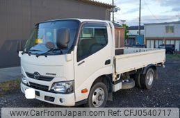 hino dutro 2017 GOO_NET_EXCHANGE_0403918A30241209W001