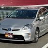 toyota prius 2013 CFJ1579192 image 1