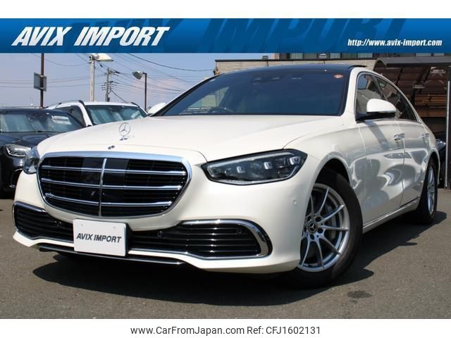 mercedes-benz s-class 2021 CFJ1602131 image 1
