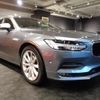 volvo v90 2017 -VOLVO--Volvo V90 PB420--YV1PW10MDJ1042220---VOLVO--Volvo V90 PB420--YV1PW10MDJ1042220- image 30