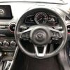 mazda demio 2023 CFJ1773853 image 3